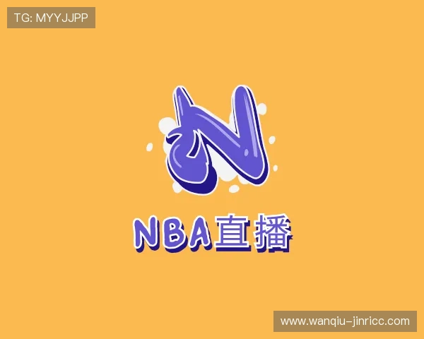 发现玩球入口